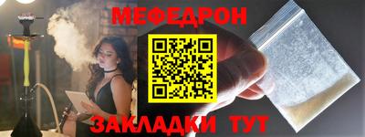 дурь Заводоуковск