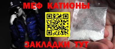 кокаин перу Заволжье