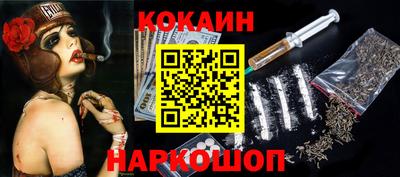 дурь Заводоуковск