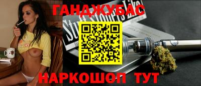 кокаин перу Заволжье