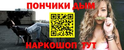 дурь Заводоуковск