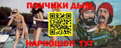 дурь Заводоуковск