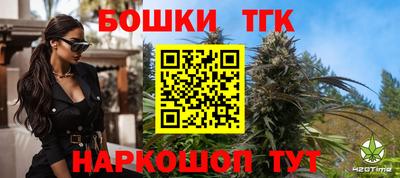 кокаин перу Заволжье