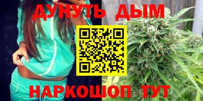 спайс Жуковский