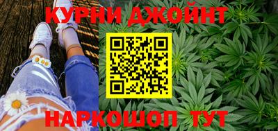 дурь Заводоуковск
