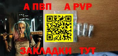 дурь Заводоуковск