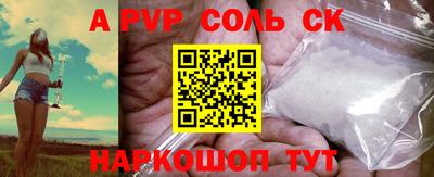 дурь Заводоуковск