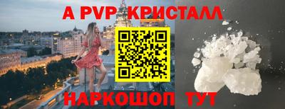 наркотики Каменск-Уральский