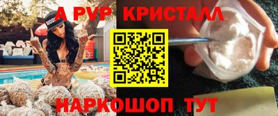 дурь Заводоуковск