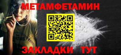 наркотики Каменск-Уральский