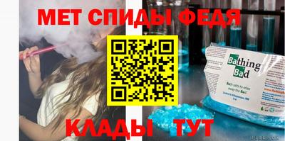 кокаин перу Заволжье