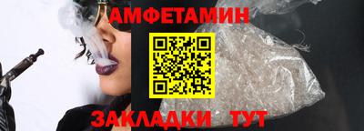 кокаин перу Заволжье