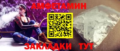 кокаин перу Заволжье