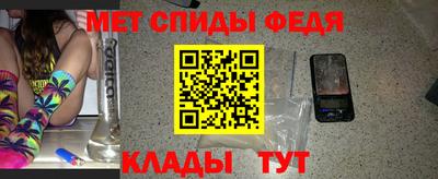 дурь Заводоуковск