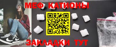 дурь Заводоуковск
